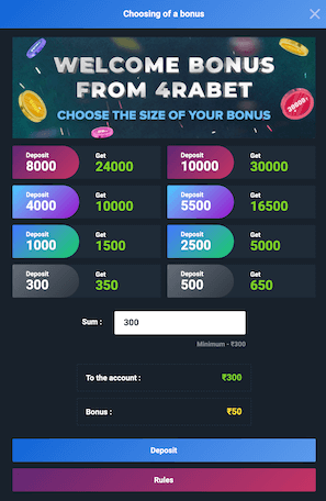Screenshot of the welcome bonus at 4raBet